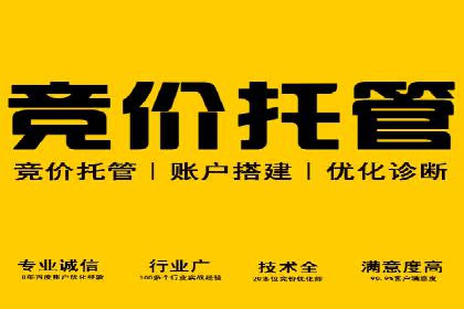 揭秘朋友圈信息流：网红成长的真实案例